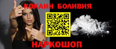 СК Старая Купавна
