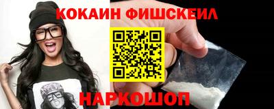 меф VHQ Среднеуральск