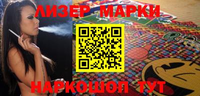 меф VHQ Среднеуральск