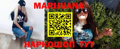 первитин Ставрополь