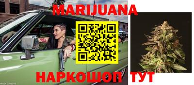 меф VHQ Среднеуральск