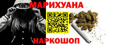 меф VHQ Среднеуральск