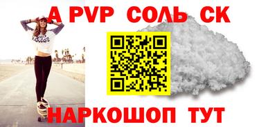 меф VHQ Среднеуральск