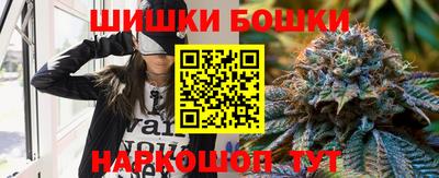 меф VHQ Среднеуральск