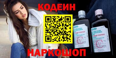 меф VHQ Среднеуральск