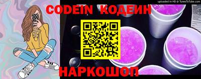 меф VHQ Среднеуральск