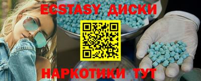 СК Старая Купавна