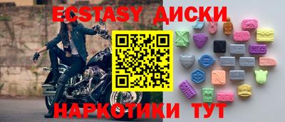 СК Старая Купавна