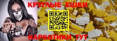 СК Старая Купавна