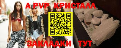 меф VHQ Среднеуральск