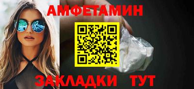 меф VHQ Среднеуральск