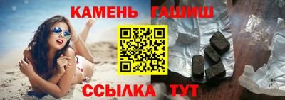 меф VHQ Среднеуральск