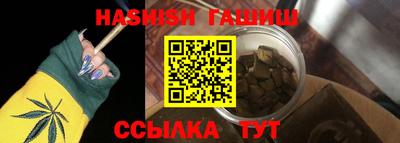 меф VHQ Среднеуральск