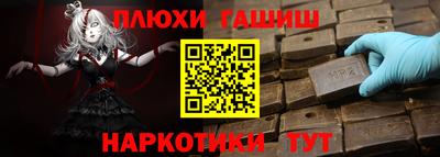 меф VHQ Среднеуральск