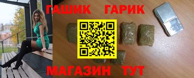 первитин Ставрополь