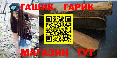 СК Старая Купавна