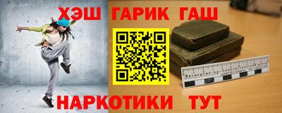 меф VHQ Среднеуральск