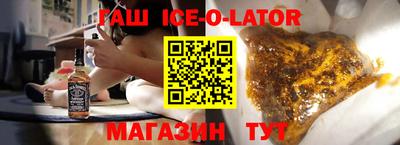 СК Старая Купавна