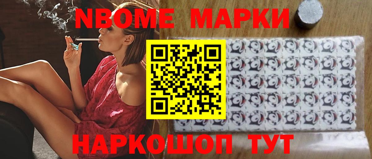 LSD-25 экстази ecstasy Орёл