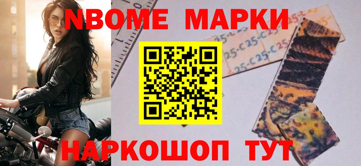 ЛСД экстази кислота  LSD-25 экстази кислота  Орёл  Вход с VPN 
